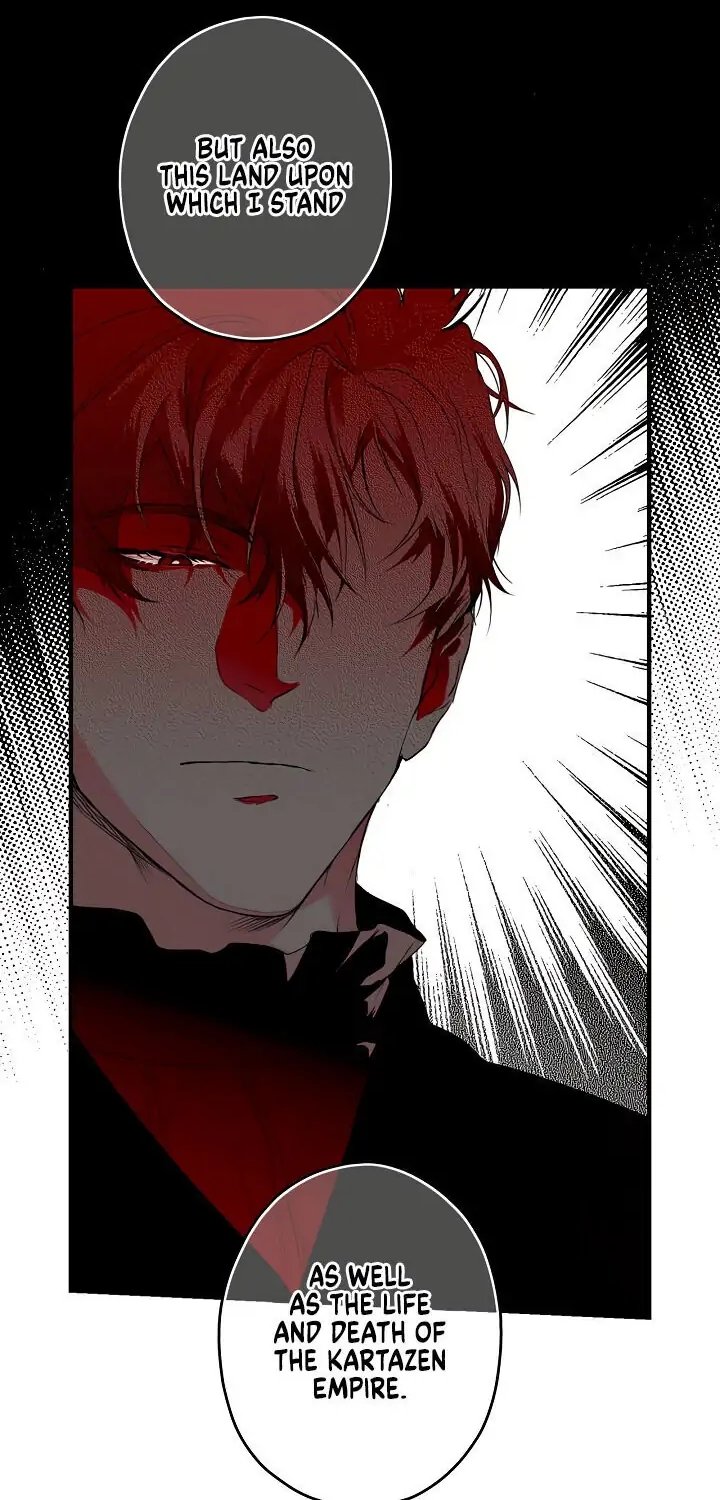 Secret Lady, Chapter 6 image 13